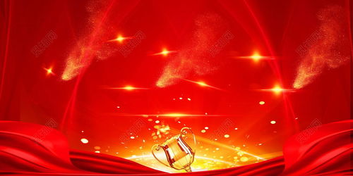 上海互聯(lián)網(wǎng)軟件集團(tuán) 以高端協(xié)同管理軟件與咨詢服務(wù)引領(lǐng)企業(yè)數(shù)字化轉(zhuǎn)型，鑄就網(wǎng)絡(luò)安全堅實防線